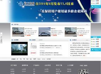 南昌網(wǎng)站建設(shè) 從PC網(wǎng)站到手機(jī)網(wǎng)站、微官網(wǎng)的全面定制與設(shè)計(jì)策略