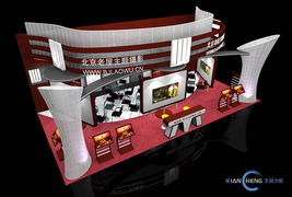 上海先晟會展服務(wù) 專業(yè)展覽服務(wù)引領(lǐng)行業(yè)新標(biāo)準(zhǔn)