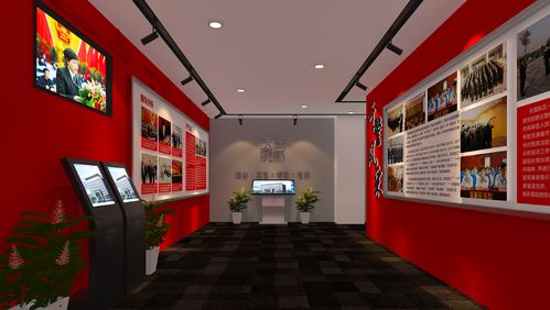 專業(yè)多媒體黨建展廳設計 展覽服務公司的策劃之道