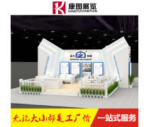 產(chǎn)品庫與展覽服務 構建品牌與市場的橋梁