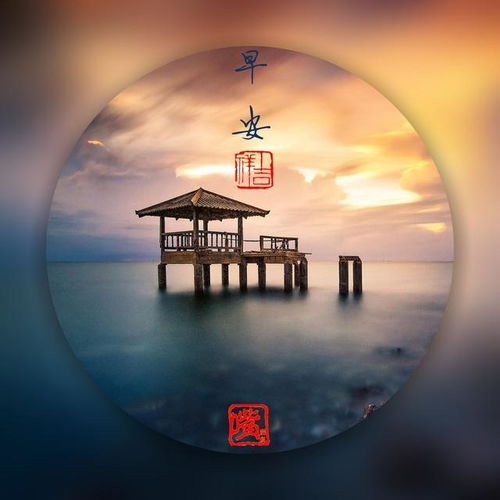 今日大寒，且待立春——江之念