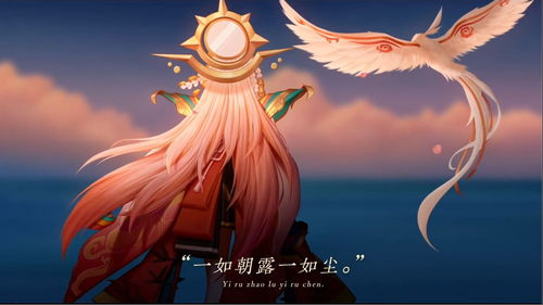 千年之念渡江來(lái)