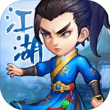 醉夢(mèng)江湖，一碼激活 江之念的江湖奇緣
